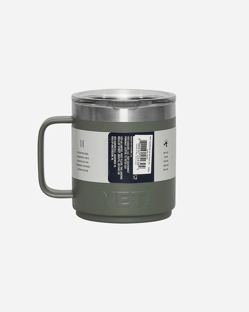 YETI Rambler Mug Camp Green 3