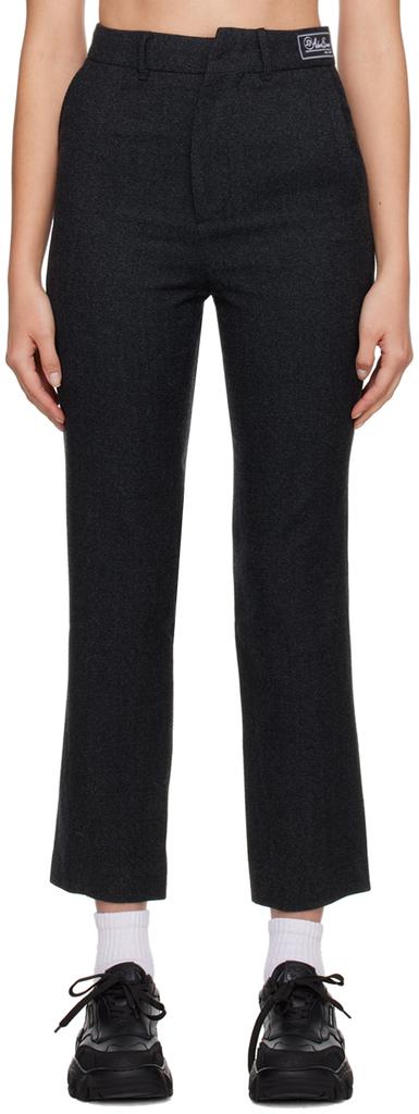 ADER error Lawren Slacks - Leggings - BeyondStyle