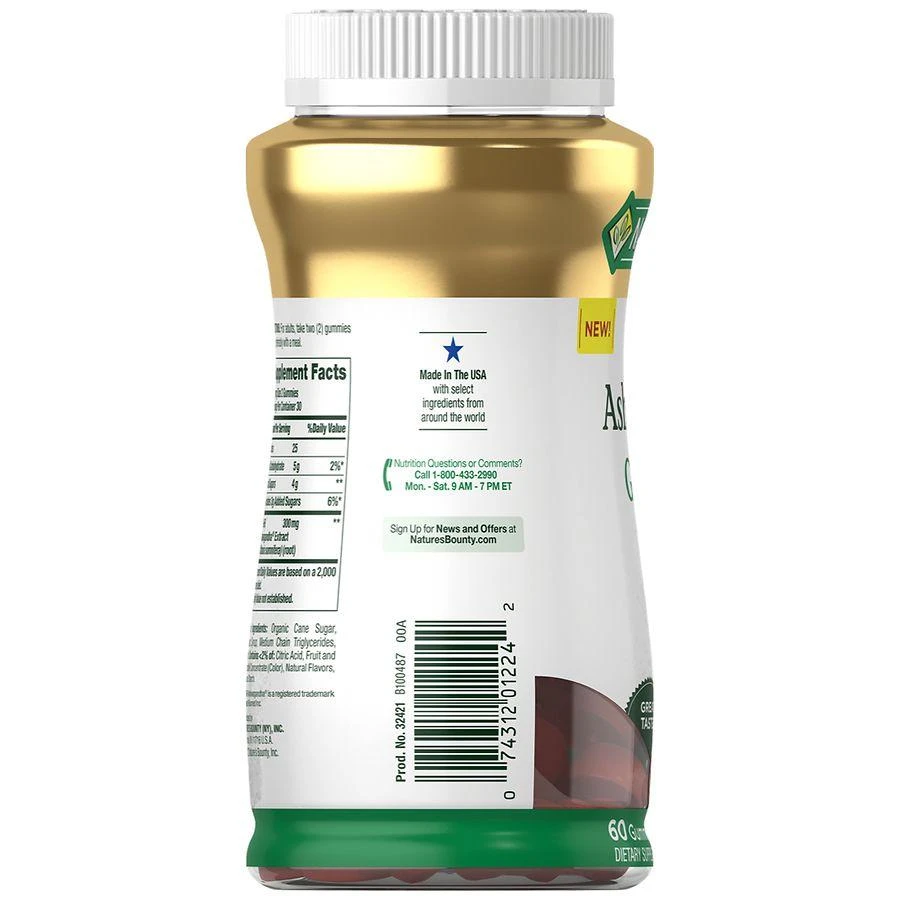 Nature
s Bounty Ashwagandha Gummies Mixed Berry 3