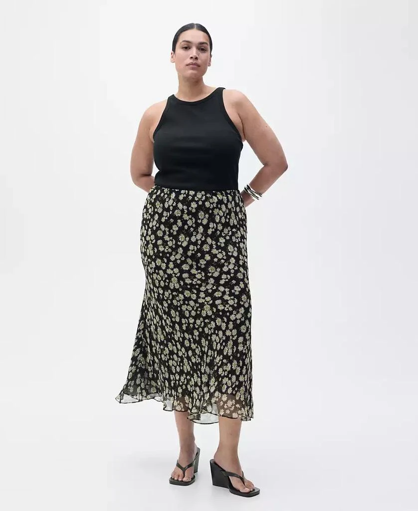 Mango Women's Long Flared Floral Skirt 7