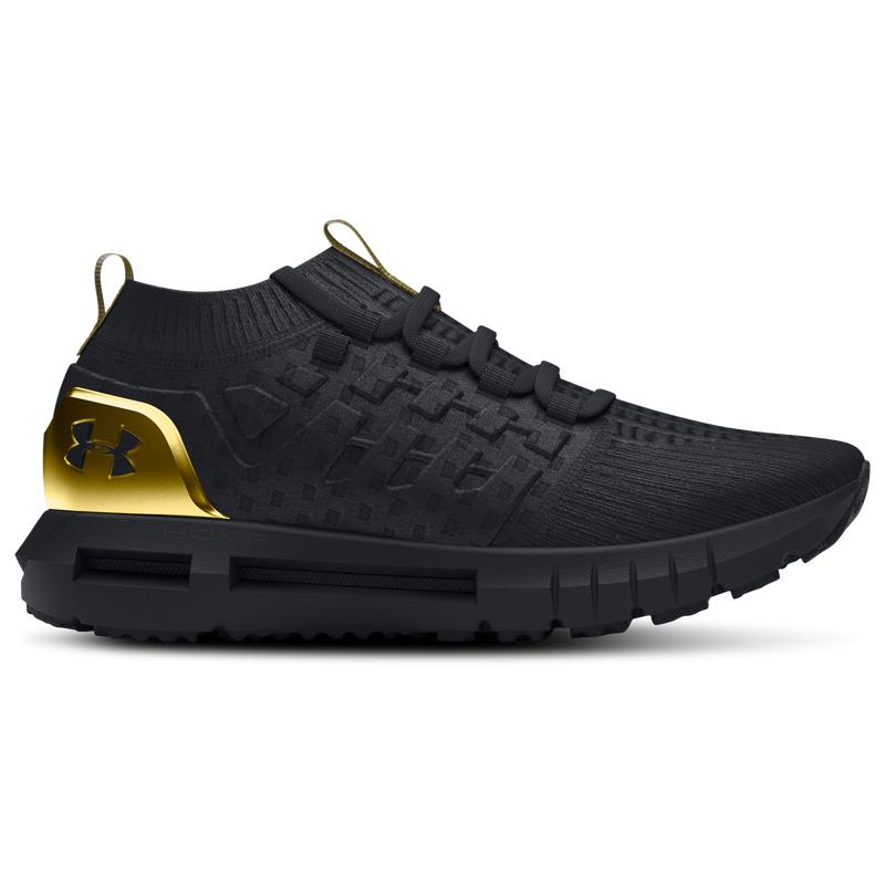 gold and white under armour shoes