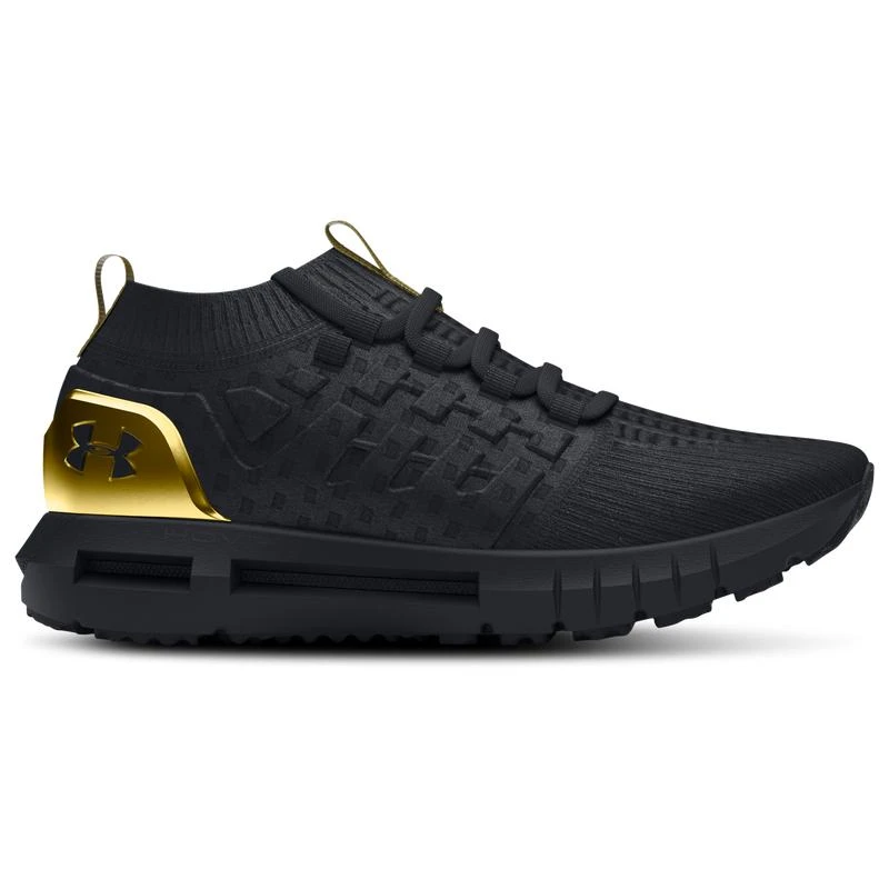 Under Armour Under Armour Phantom 1 Modern - Men's 1