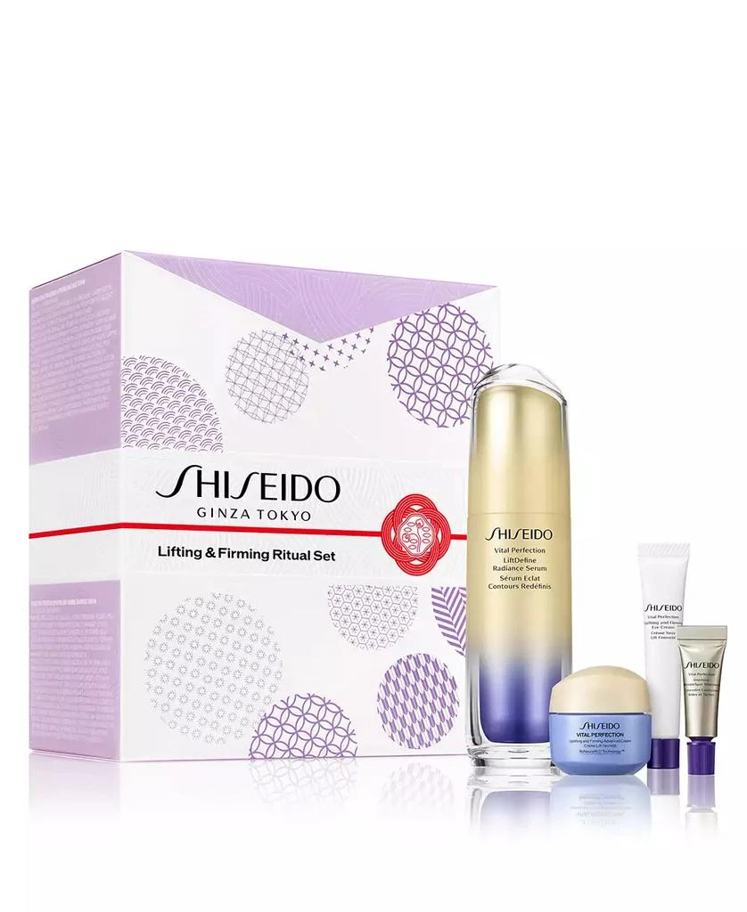 Shiseido 4-Pc. Lifting & Firming Ritual Skincare Set 1