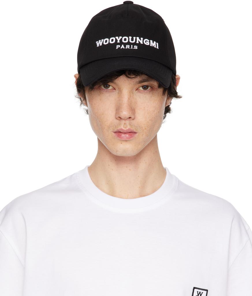 Wooyoungmi Black Logo Ball Cap - Hats - Compare Prices from