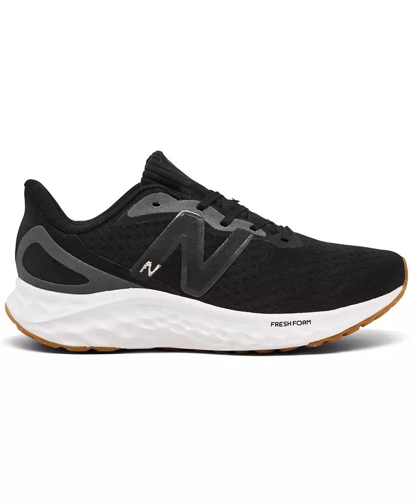 New Balance Women's Fresh Foam Arishi v4 Running Sneakers from Finish Line 2