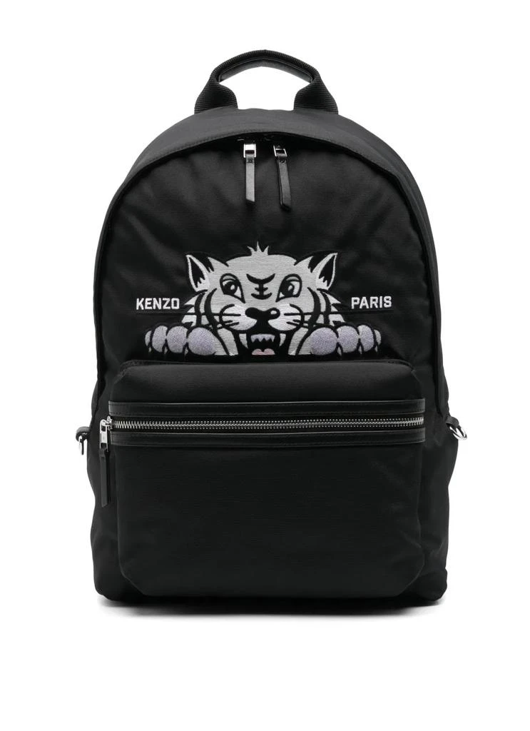Kenzo Backpack 1