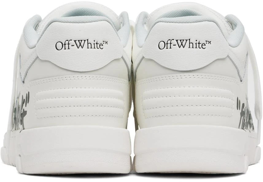 Off-White White Out Of Office 'For Walking' Sneakers 2