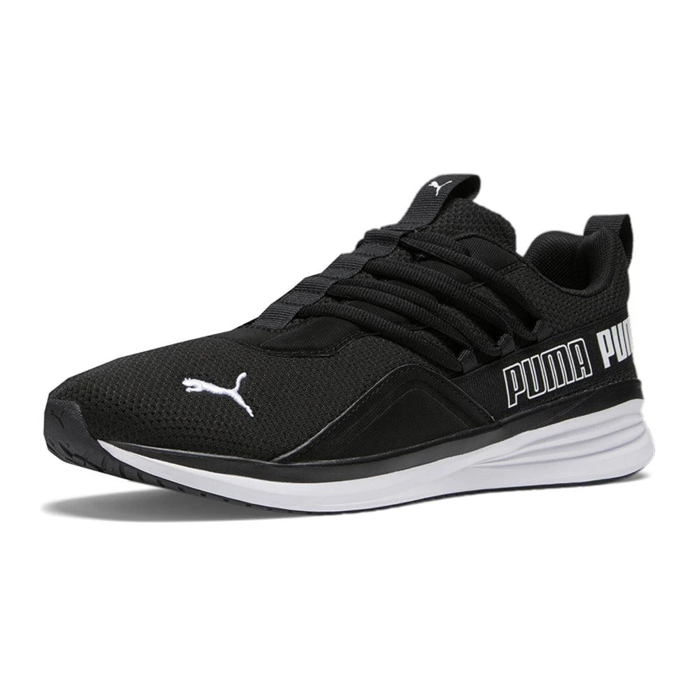 Puma Star Vital Refresh Running Shoes 2