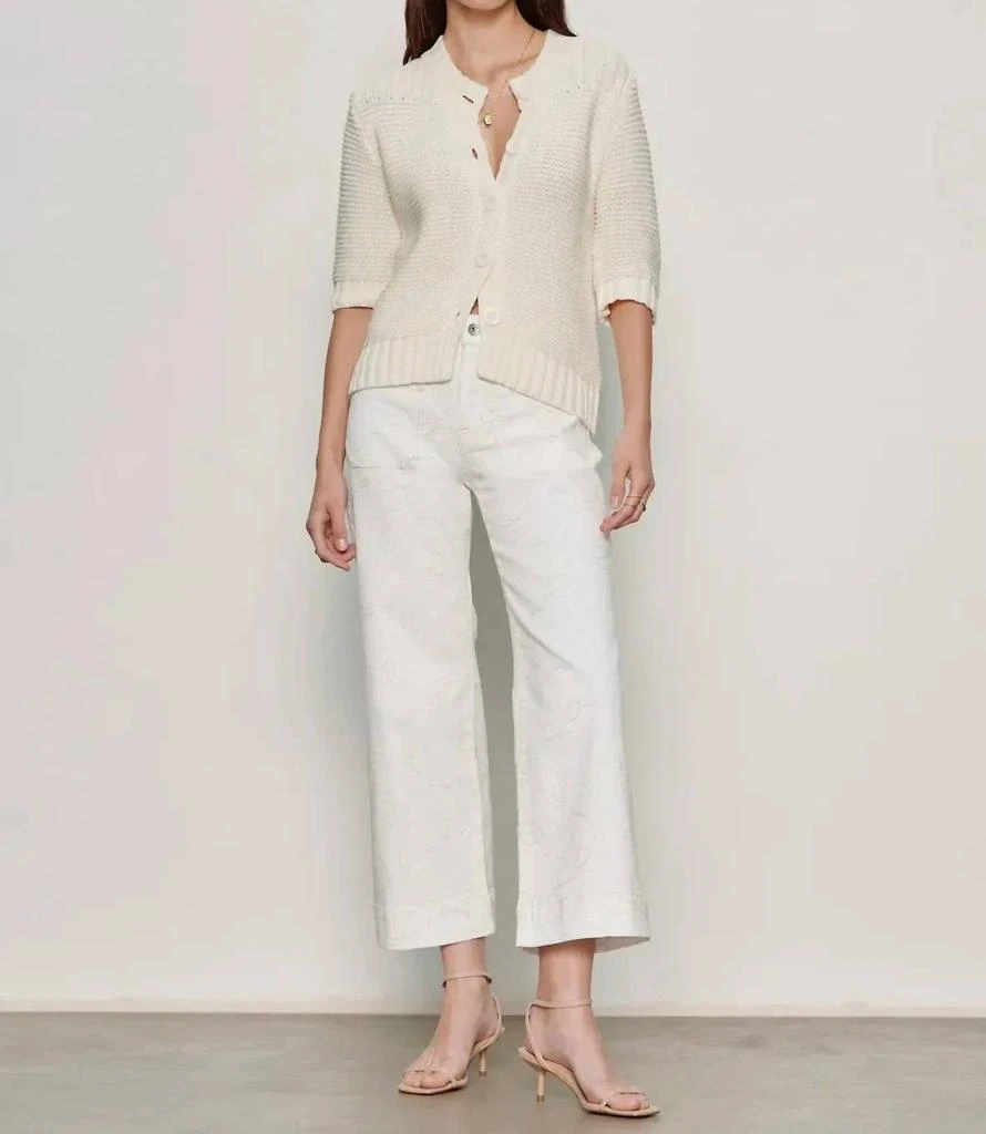 Sanctuary Sanctuary - Marine Wide Leg Pants