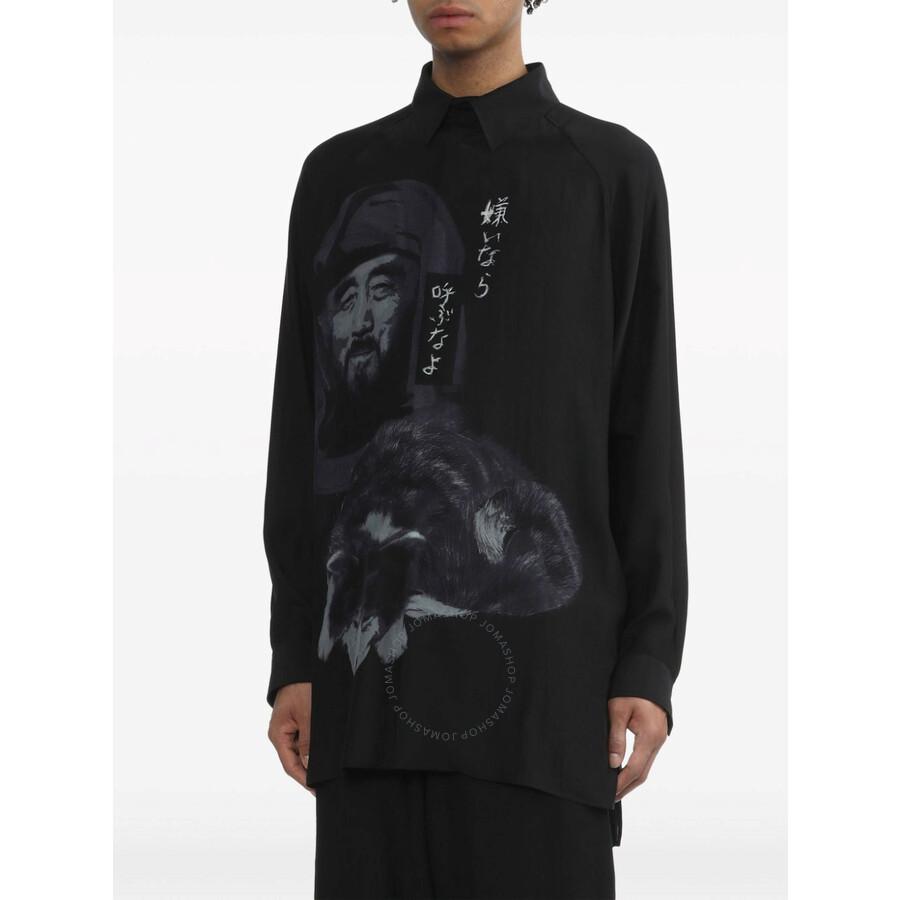 YOHJI YAMAMOTO Oversized Silk Shirt