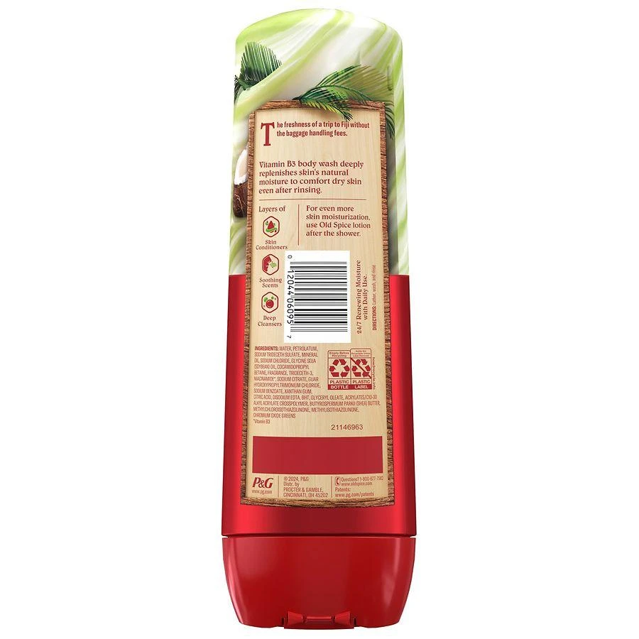 Old Spice Super Hydration Men's Body Wash Fiji with Palm Tree + Coconut 8