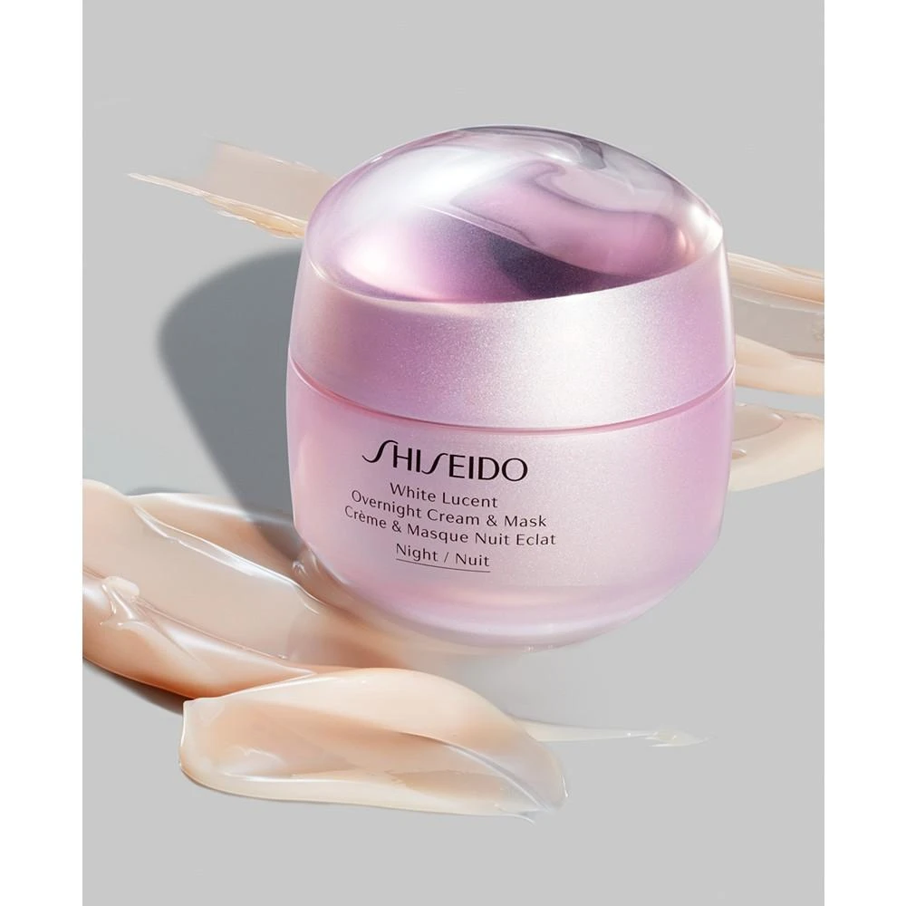 Shiseido White Lucent Overnight Cream & Mask, 2.6-oz. 8