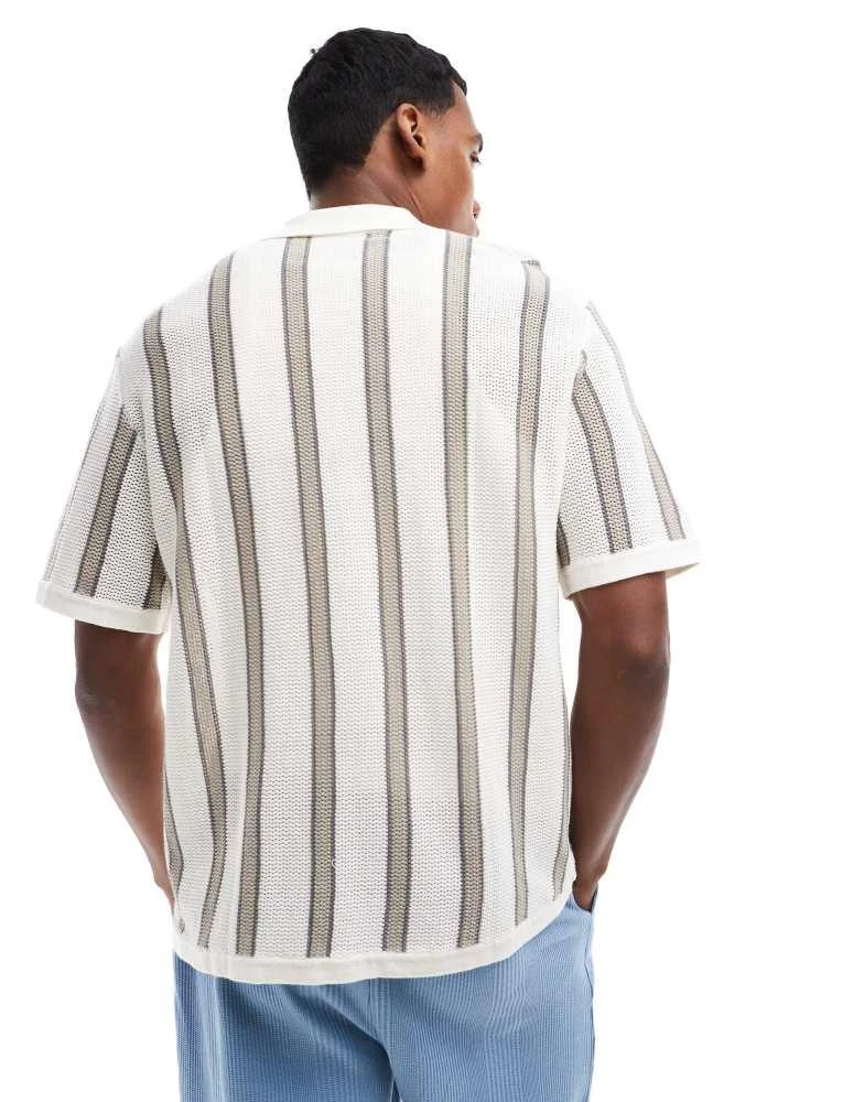 Bershka Berhska crochet stripe shirt in white 4