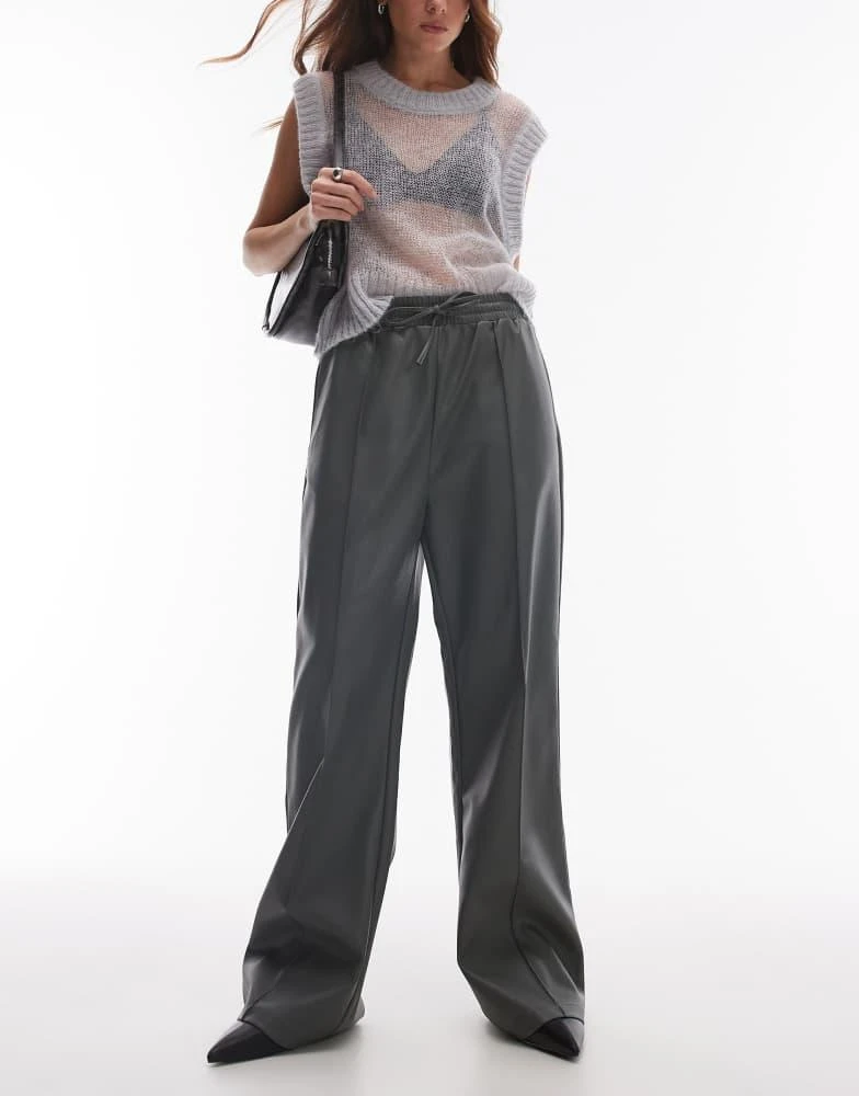 Topshop Topshop faux leather jogger in dark grey 1