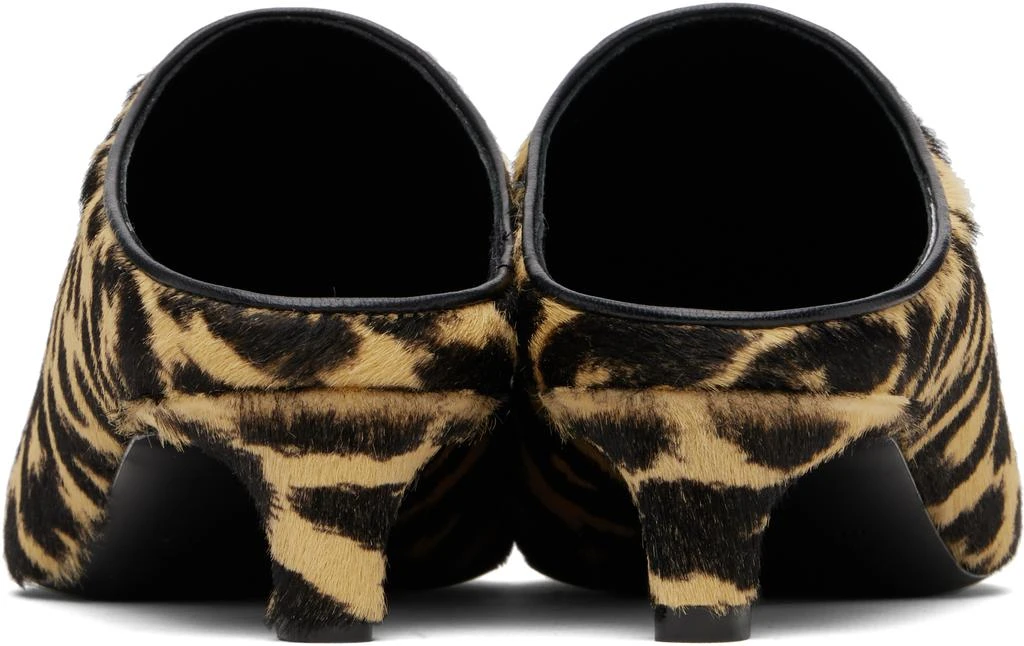 Jil Sander Beige 
Black Pointed Toe Mule Heels 2