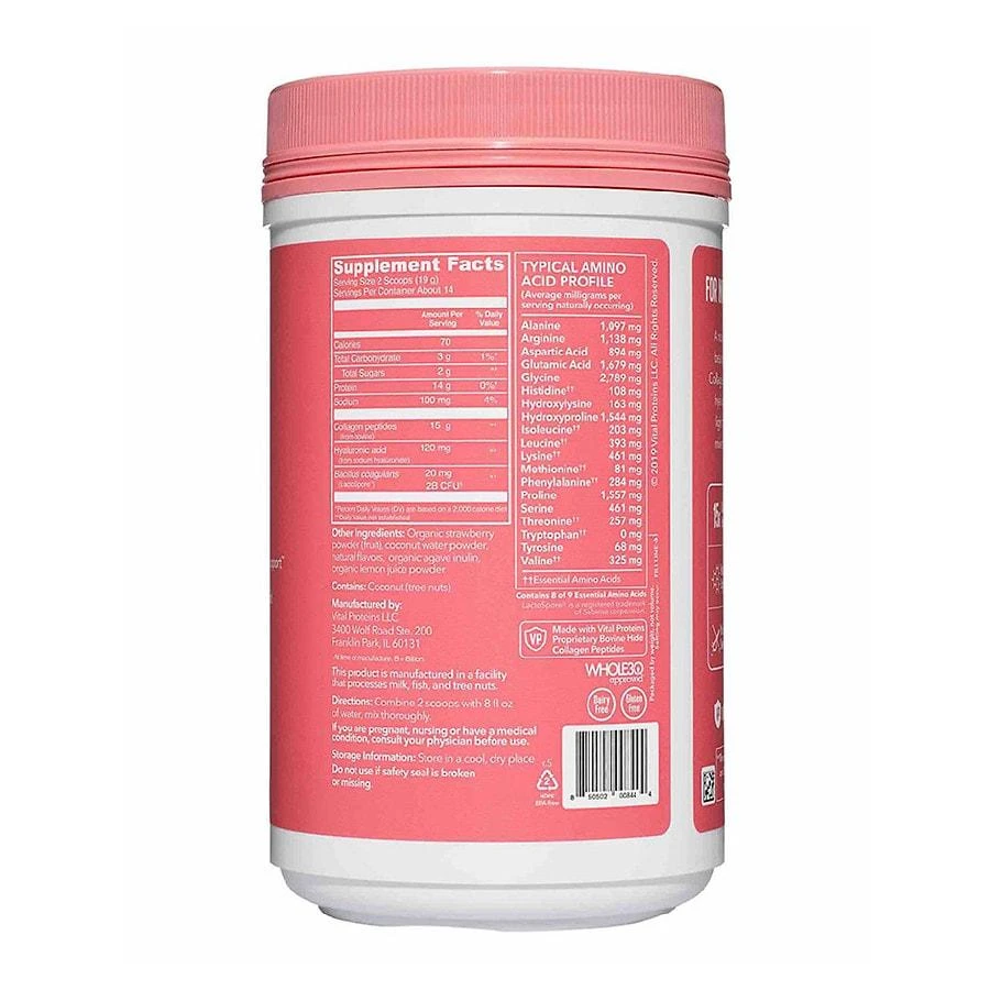 Vital Proteins Beauty Collagen Strawberry Lemon 4