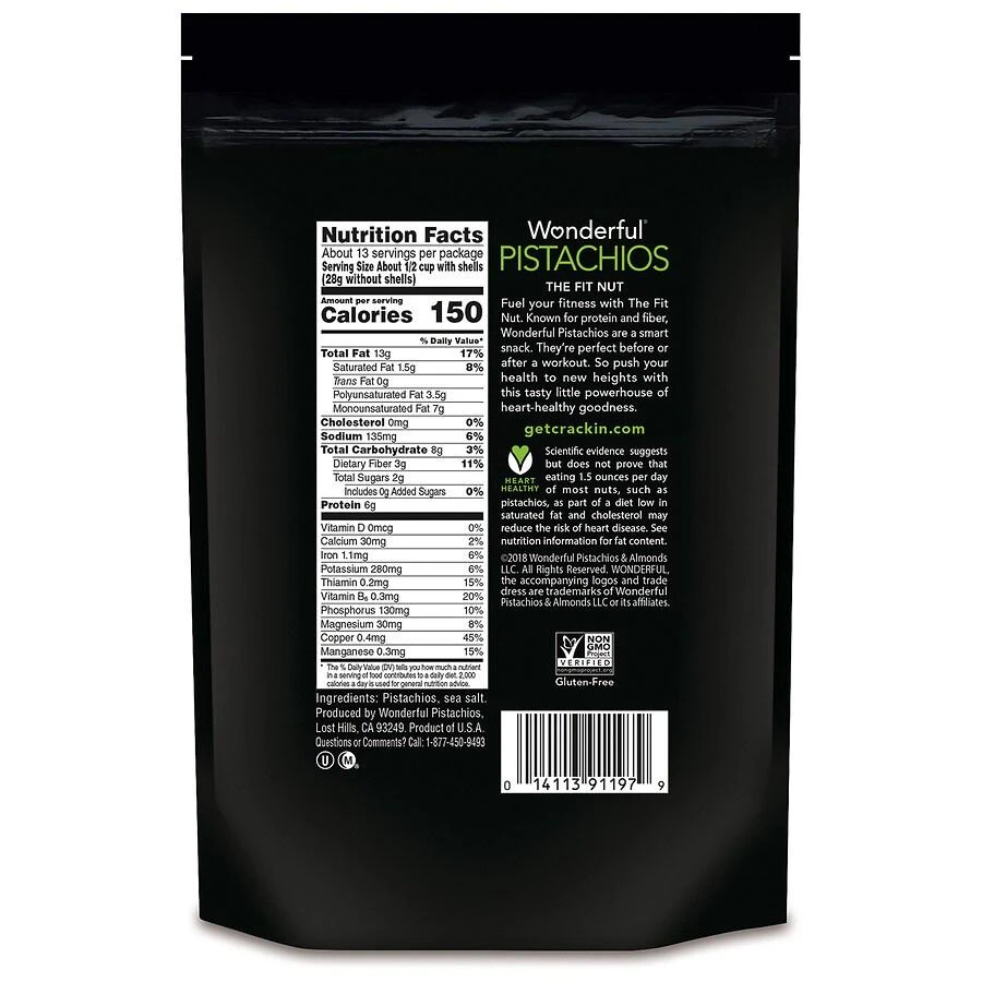 Wonderful In Shell Pistachios Roasted & Salted 3