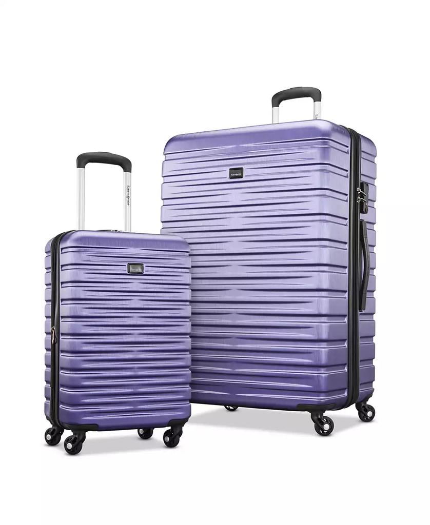Samsonite Uptempo X Hardside 2 Piece Carry-on and Large Samsonite Uptempo X Hardside 2 Piece Carry-on and Large