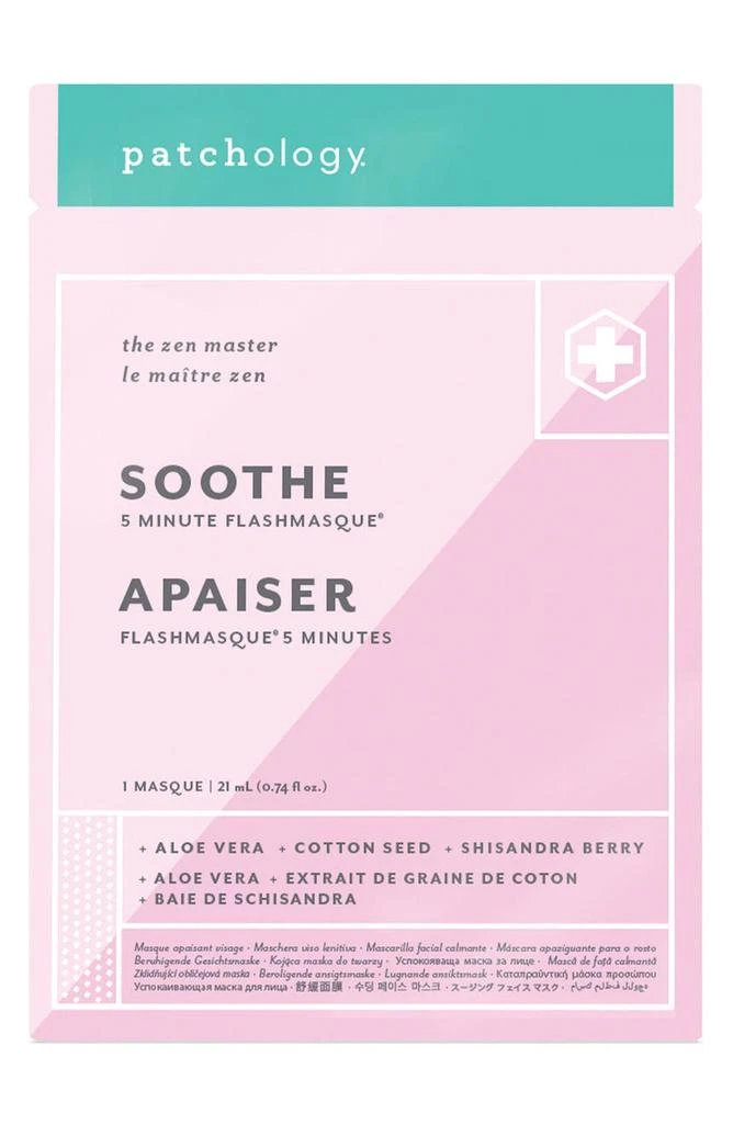 Patchology FlashMasque<sup>®</sup> Soothe 5-Minute Facial Sheet Mask 2