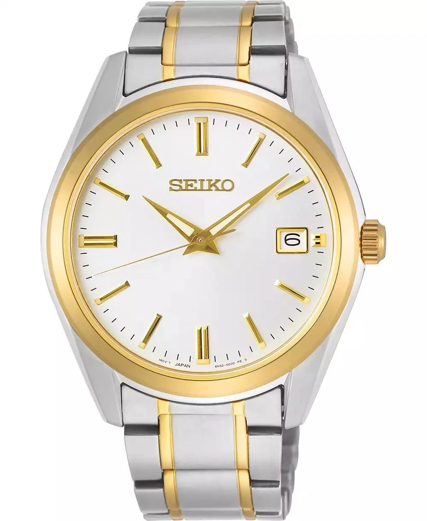 Seiko Men's Essentials Two-Tone Stainless Steel Bracelet Watch 40.2mm 1