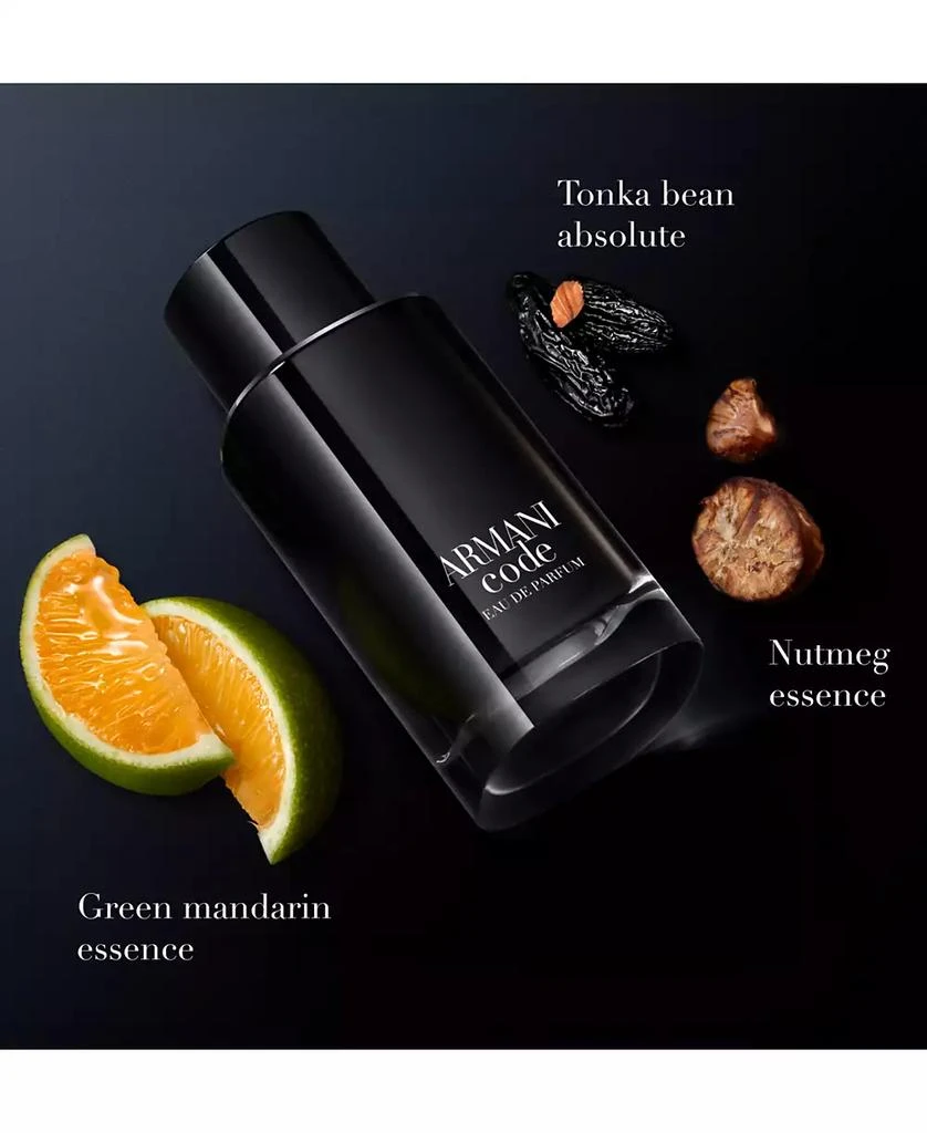 Giorgio Armani Men's 2-Pc. Armani Code Eau de Parfum Gift Set 3