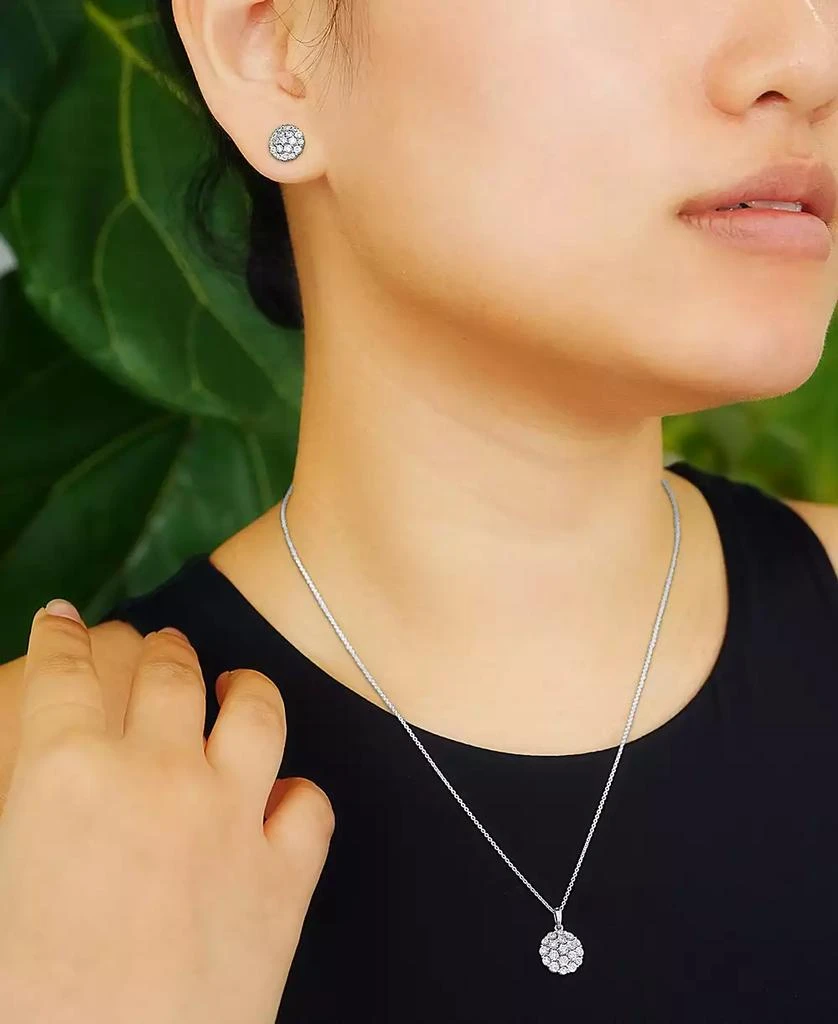 Macy's Bonus Offer: Diamond Cluster Button Stud Earrings with any $25 purchase! (Orig. $170 Value) Available in Bag with qualifying purchase. 4