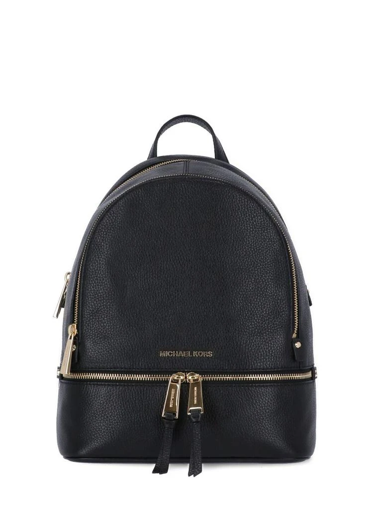 Michael Kors Michael Kors Backpack Logo 1