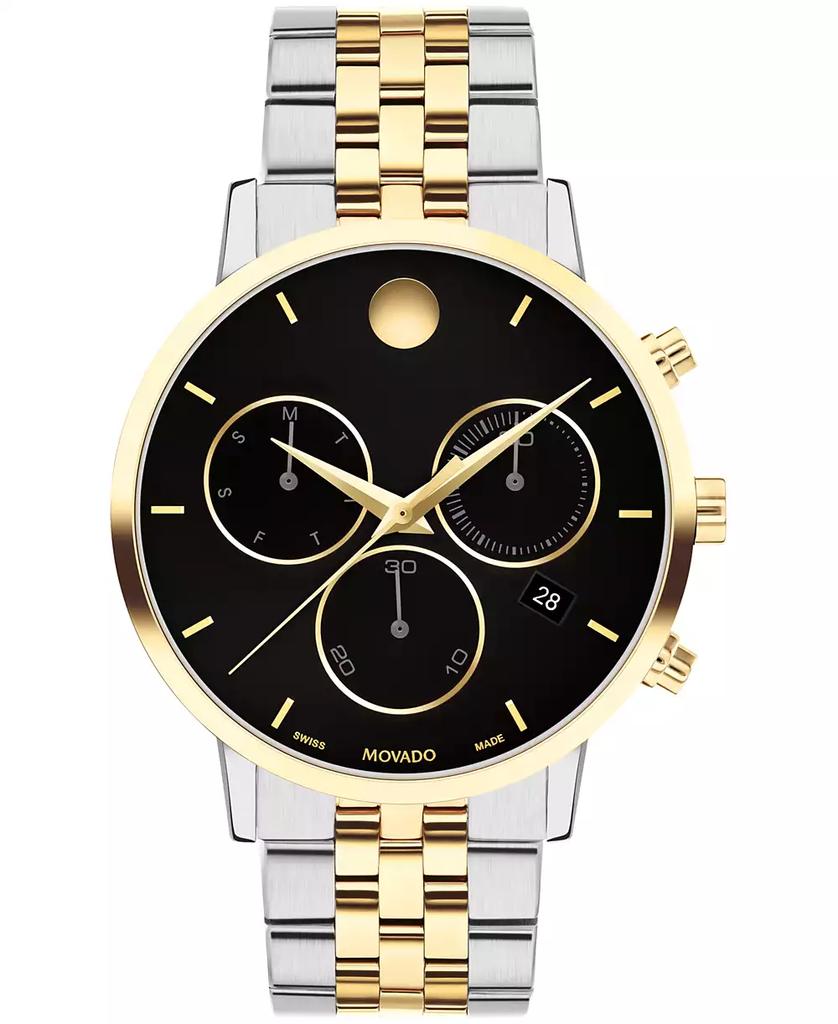 Movado Men's Museum Classic Swiss Quartz Chrono Two Tone Stainless Steel and Light Yellow PVD Watch 42mm