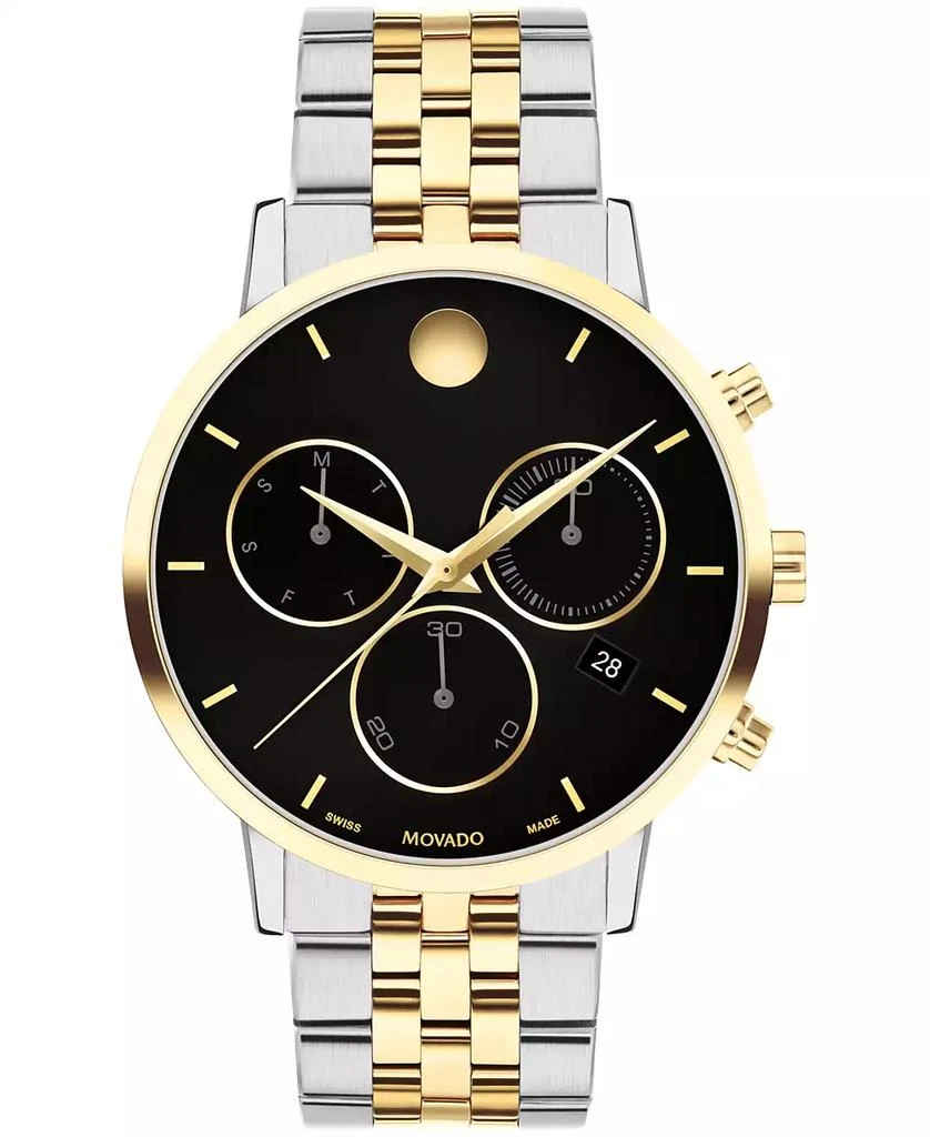 Movado Men's Museum Classic Swiss Quartz Chrono Two Tone Stainless Steel and Light Yellow PVD Watch 42mm 1