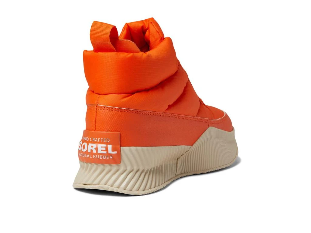 SOREL Out N About™ III Puffy Zip 5