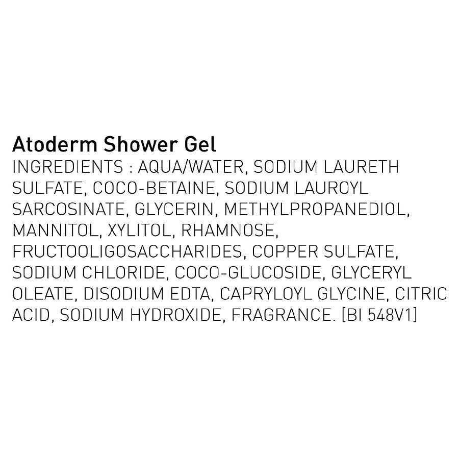 Bioderma Atoderm Moisturizing and Cleansing Shower Gel For Dry Sensitive Skin