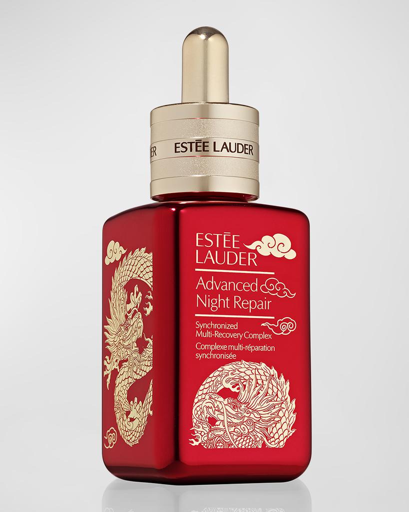 Estee Lauder Limited Edition Advanced Night Repair Serum