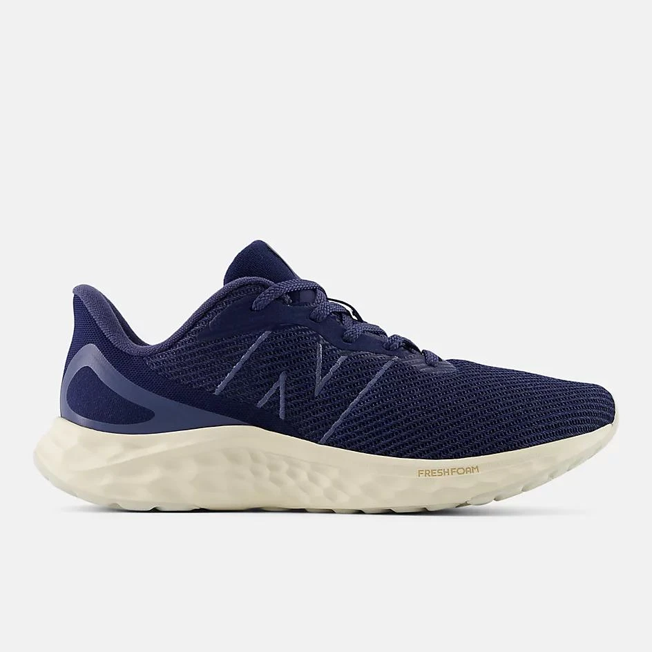 Extra 25% off New Balance Outlet