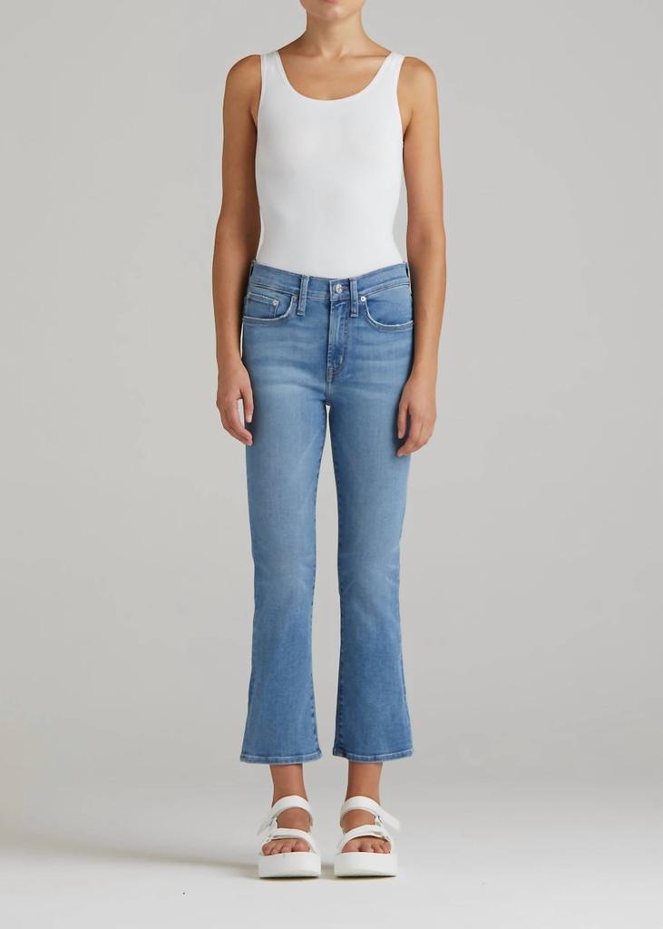Edwin Edwin - Cassia Jeans