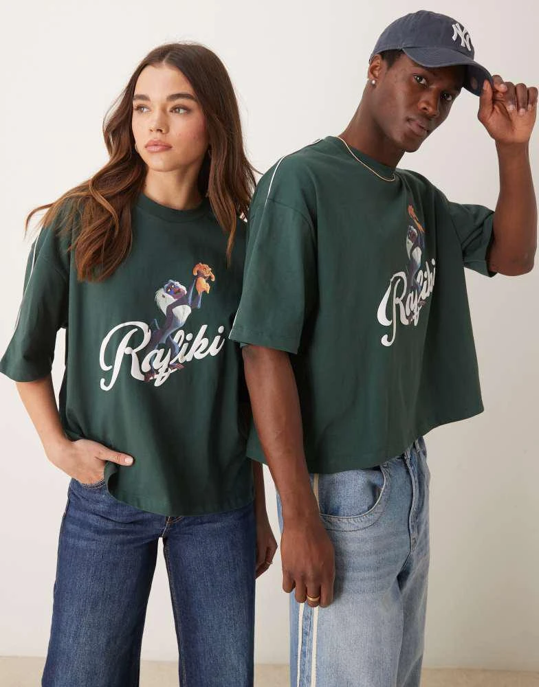 ASOS ASOS DESIGN Disney unisex oversized cropped t-shirt with Lion King Rafiki print and piping in green 1