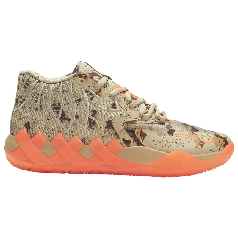 Puma PUMA MB.01 Digital Camo - Men's 1
