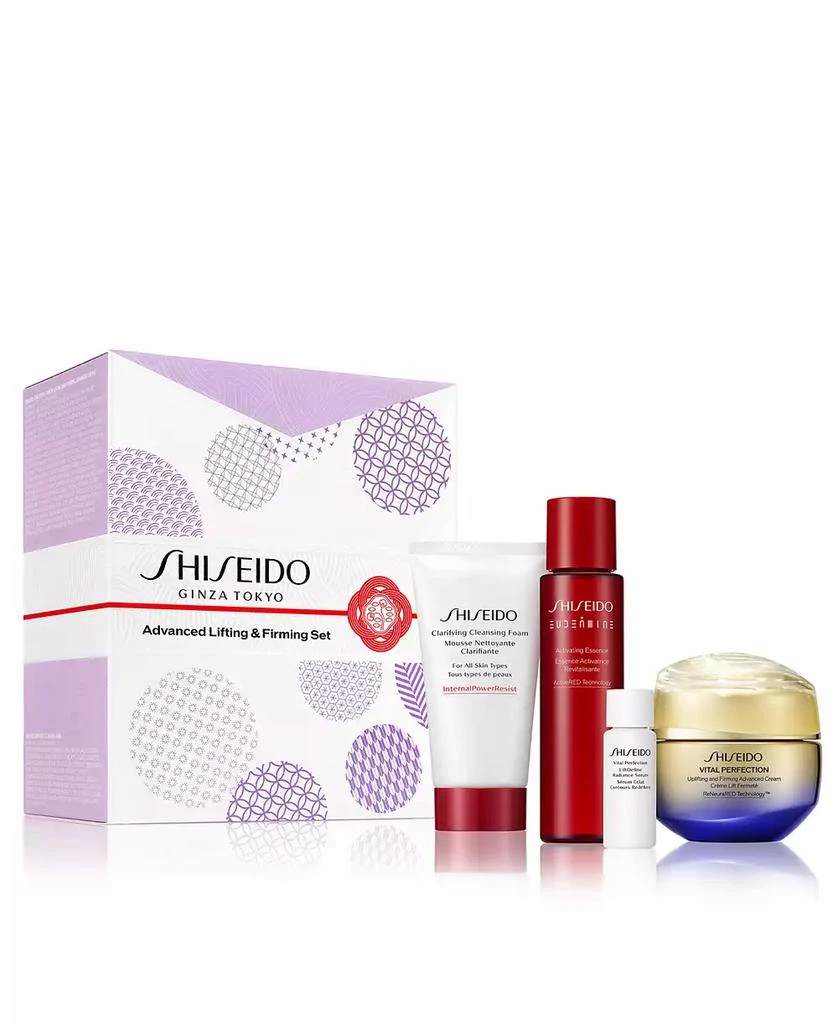 Shiseido 4-Pc. Advanced Lifting & Firming Skincare Set 1