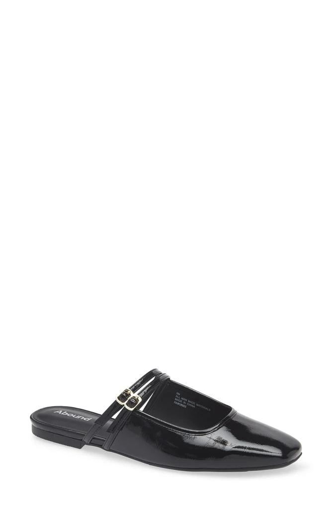 Abound Raven Mule 1