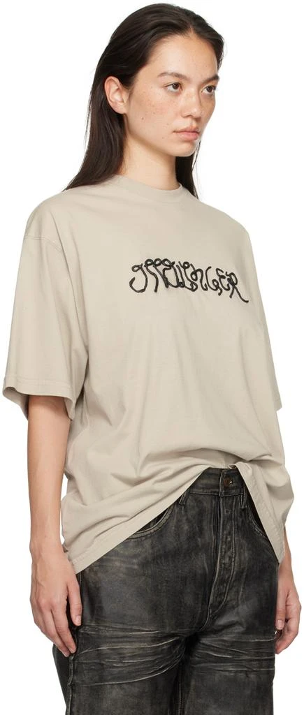 Ottolinger Beige Oversized Puffy Logo T-Shirt 2