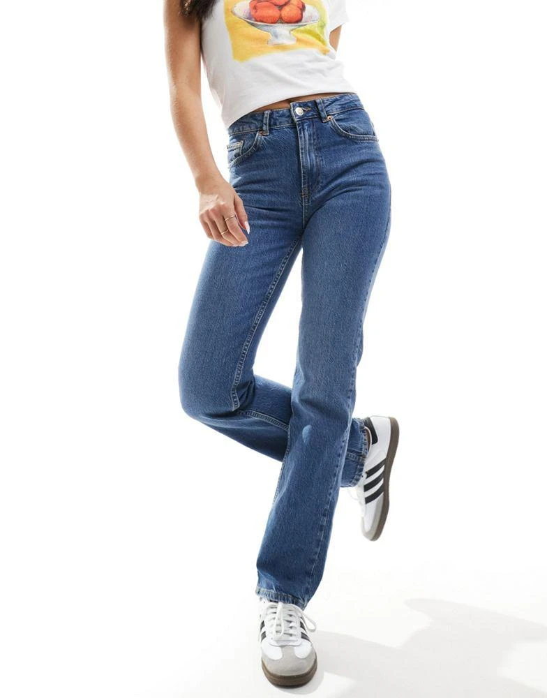 Stradivarius Stradivarius straight leg jean in dark blue 3