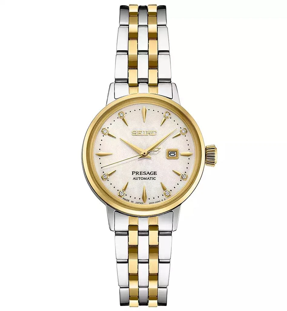 Seiko Women's Automatic Presage Diamond (1/10 ct. t.w.) Two-Tone Stainless Steel Bracelet Watch 30mm 1