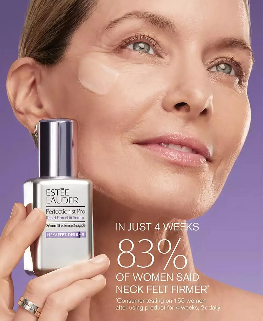 Estée Lauder 5-Pc. Resilience Multi-Effect Routine Skincare Set 3