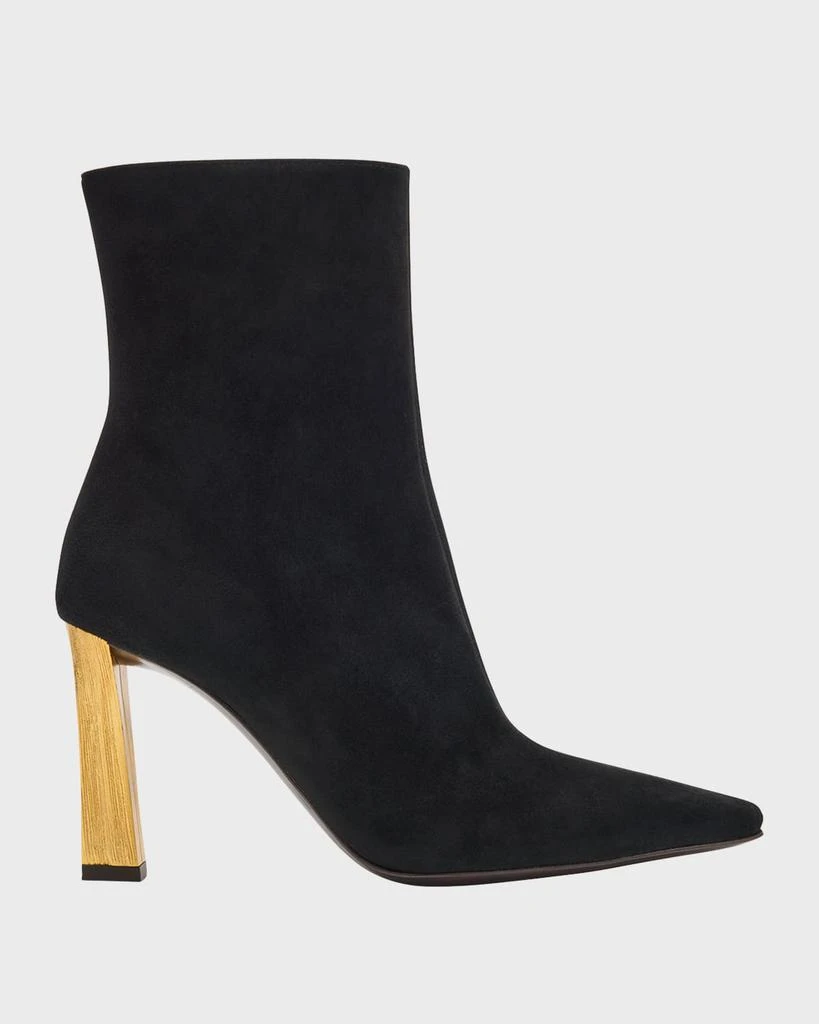 Giuseppe Zanotti Kanda Suede Booties 1
