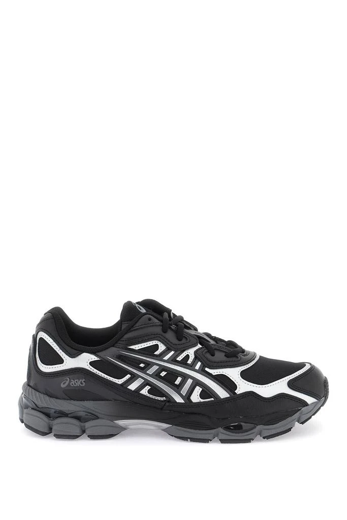 Asics Gel Kayano™ 14 Sneakers 1