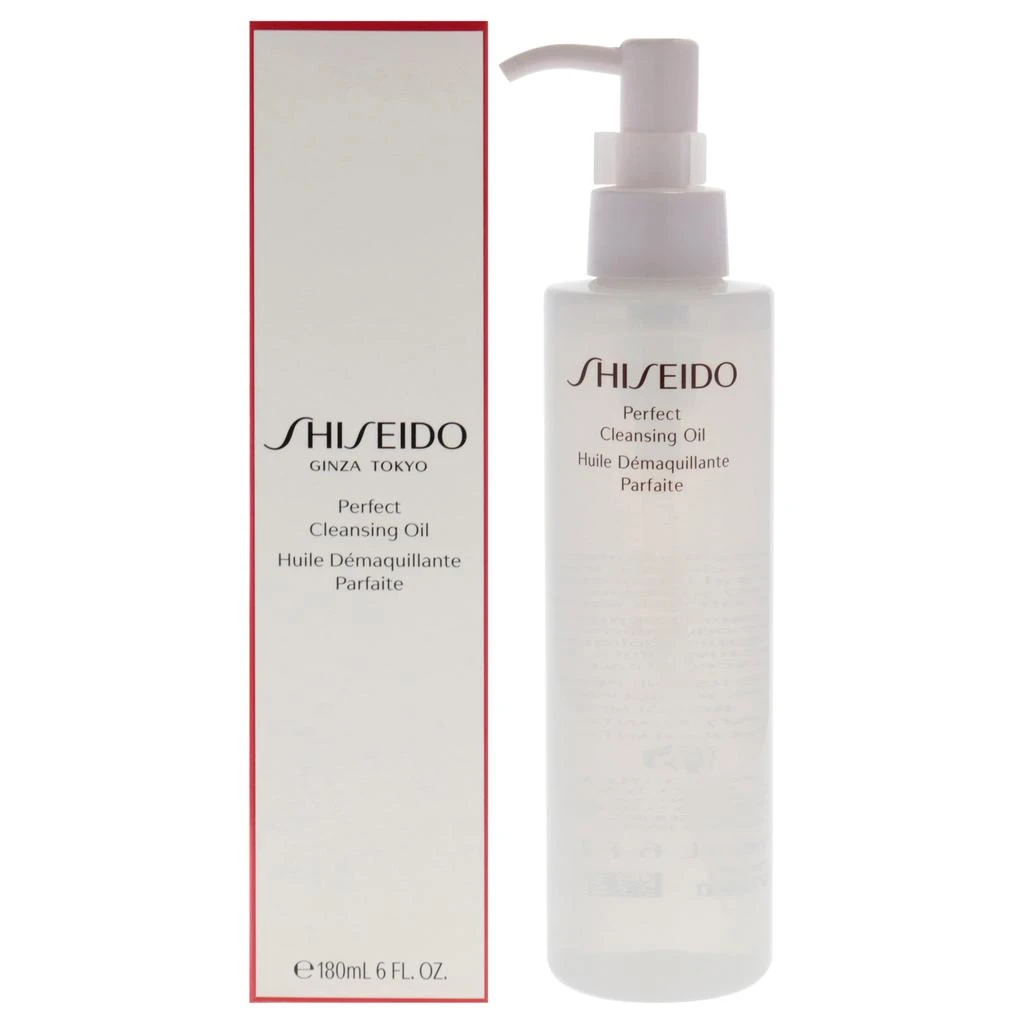 Shiseido Perfect Cleansing Oil by  for Unisex - 6 oz Cleanser
