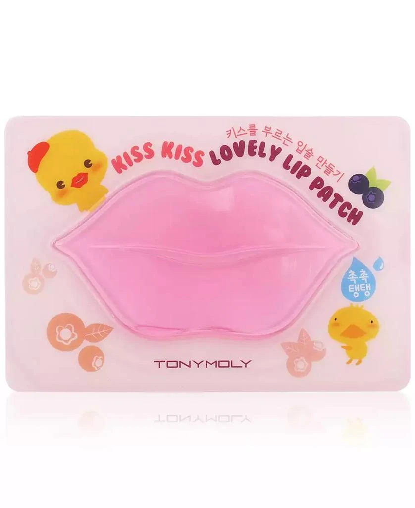 TONYMOLY Kiss Kiss Lovely Lip Patch - Blueberry 1