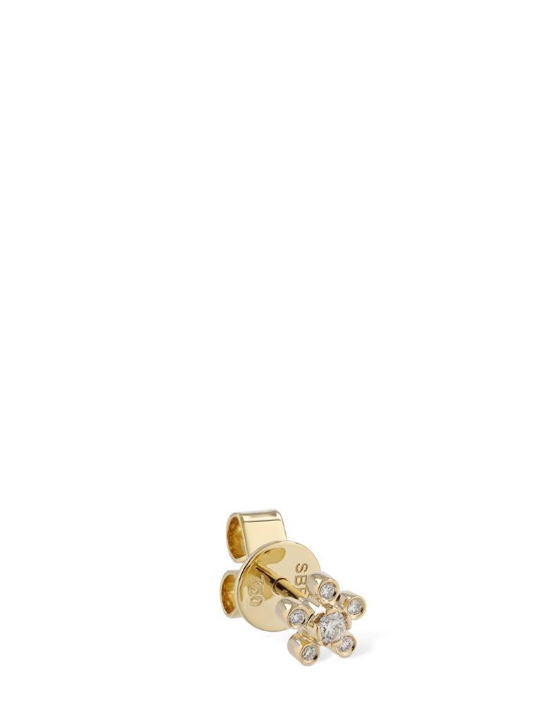 Sophie Bille Brahe Petit Soleil De Fleur Diamond Earring