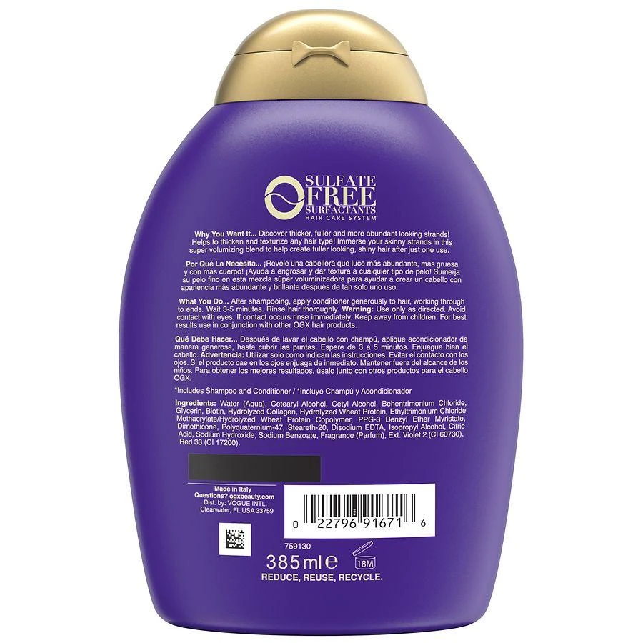 OGX Thick & Full + Biotin & Collagen Volumizing Conditioner 3