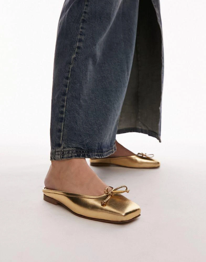 Topshop Topshop Bali leather square toe ballet mules in gold 1