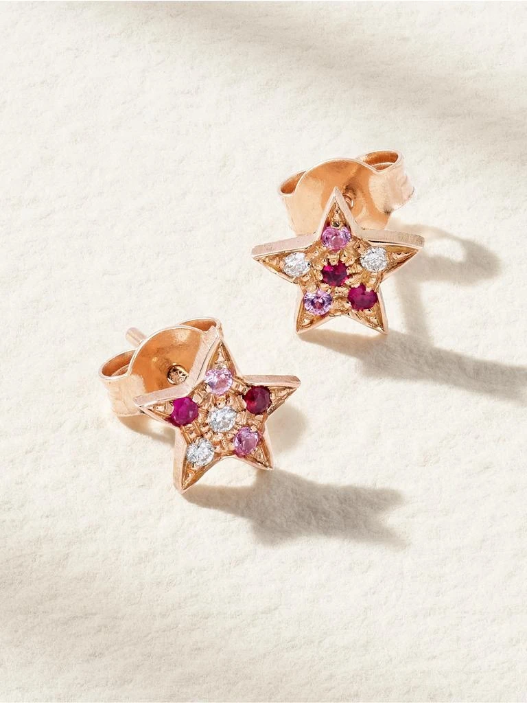 CAROLINA BUCCI Superstellar 18k 玫瑰金、钻石、多种宝石耳环 1